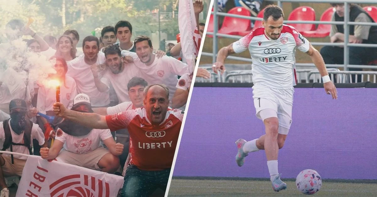 „იბერია“–„იაგელონიას“ მატჩის შემდეგ პოლონელი გულშემატკივარი ტრიბუნიდან ჩამოვარდა და დაშავდა