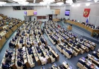 რუსეთში „ერთიანი რუსეთი“ კონსტიტუციურ უმრავლესობას აღწევს — რა იცვლება?