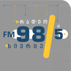 Radio Sivrce FM 98.5
